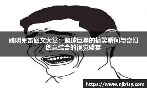 AG庄闲网站