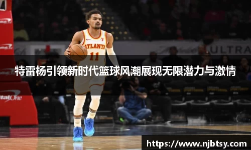 AG庄闲网站