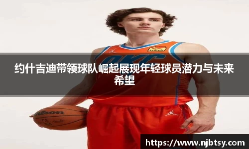 AG庄闲网站